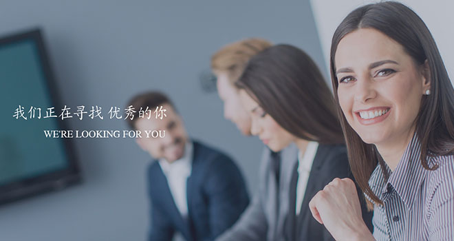 加入公海555000JC线路检测中心
