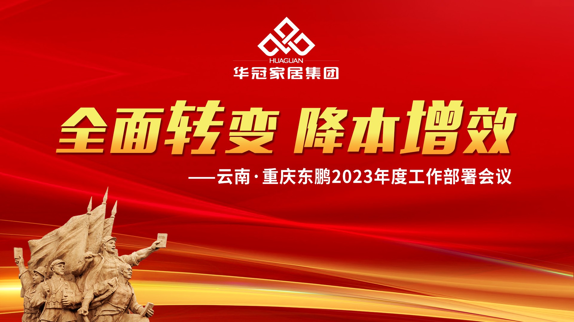1677216838208252.jpg 微信图片_20230224132800.jpg