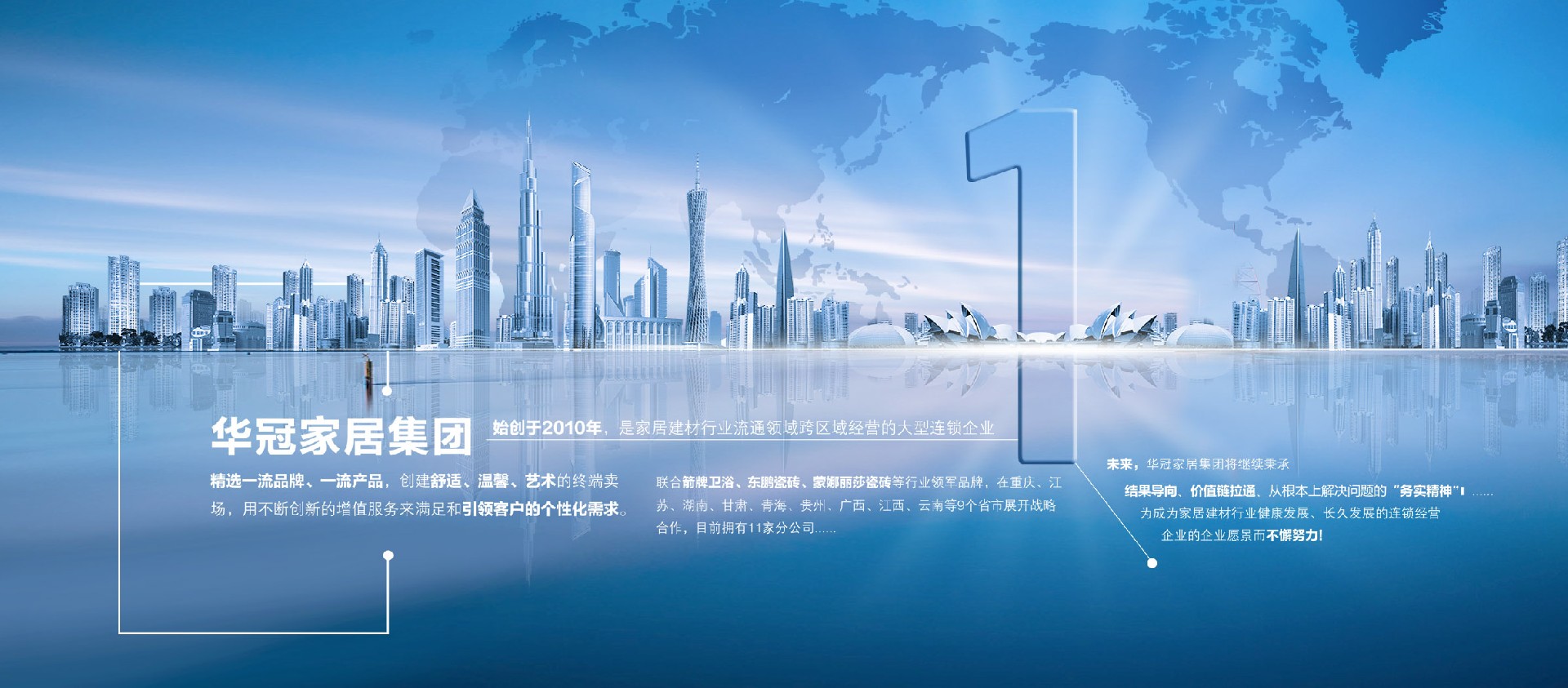 1704251942436896.jpg 公海555000JC线路检测中心简介文字排版.jpg